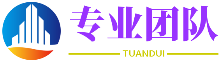 一网打尽网